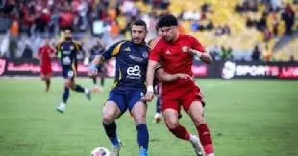 الاهلى وحرس الحدود -ارشيفية