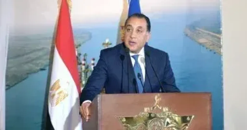 مدبولي 