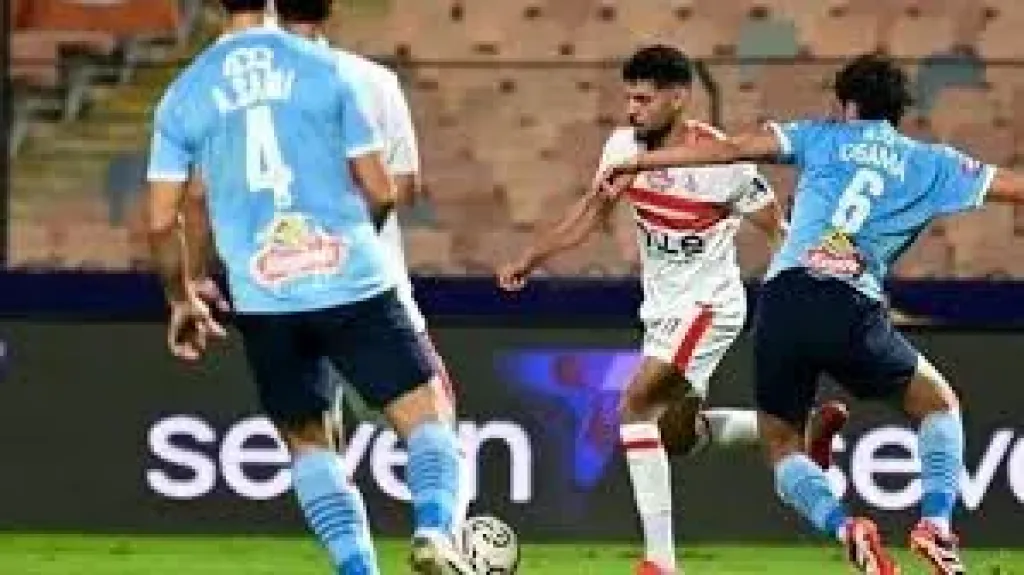 الزمالك وبيراميدز