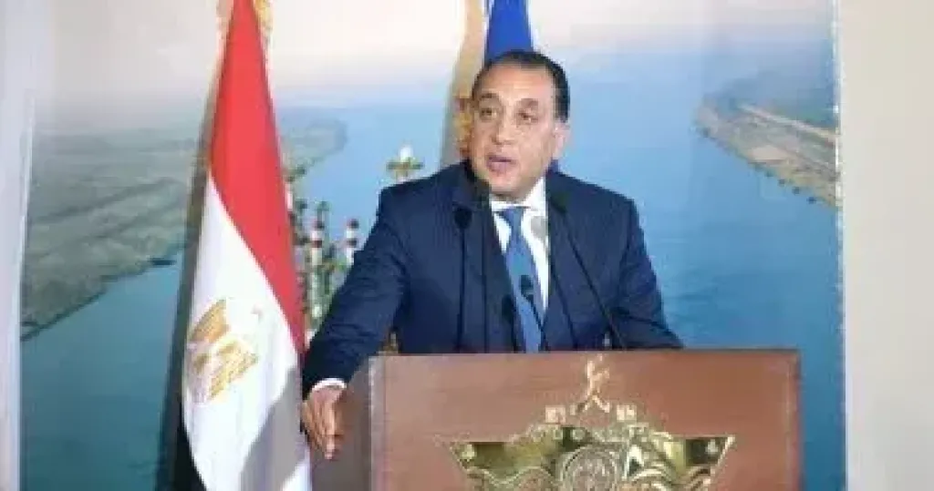 مدبولي 