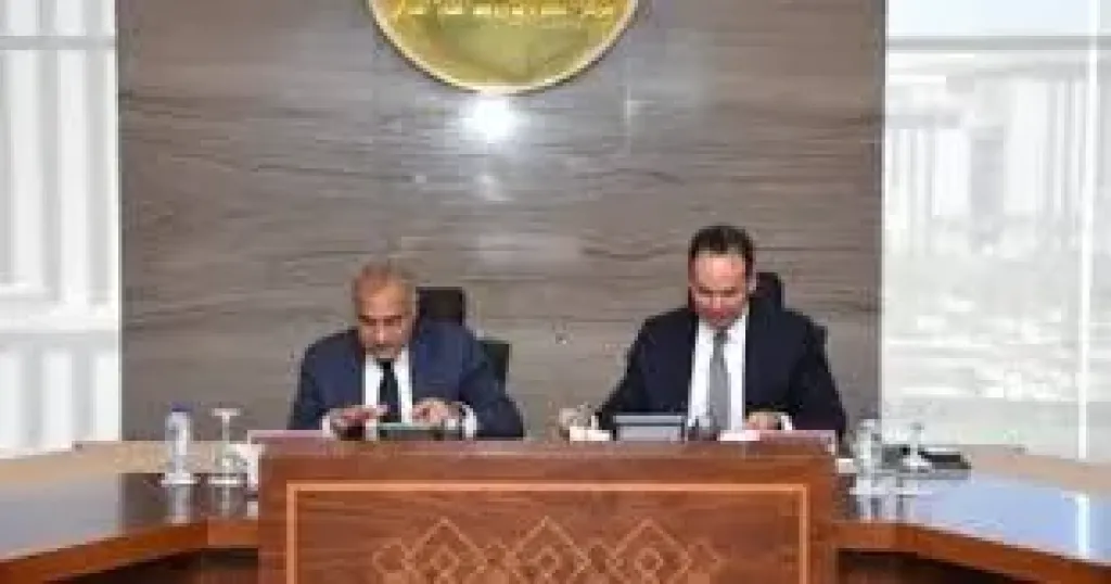 جانب من الاجتماع 