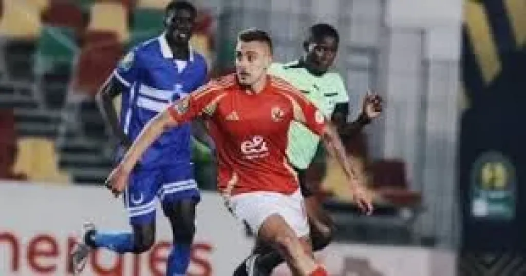 جراديشار