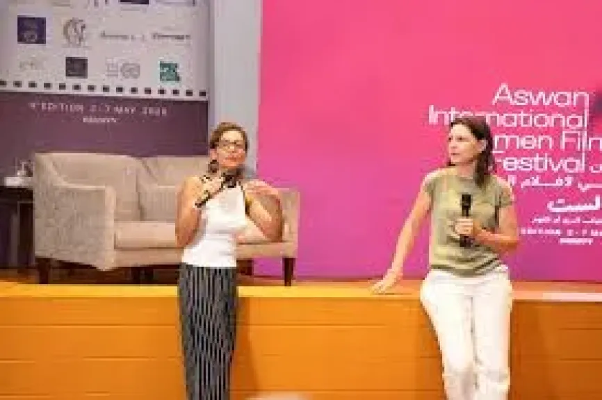 مهرجان اسوان