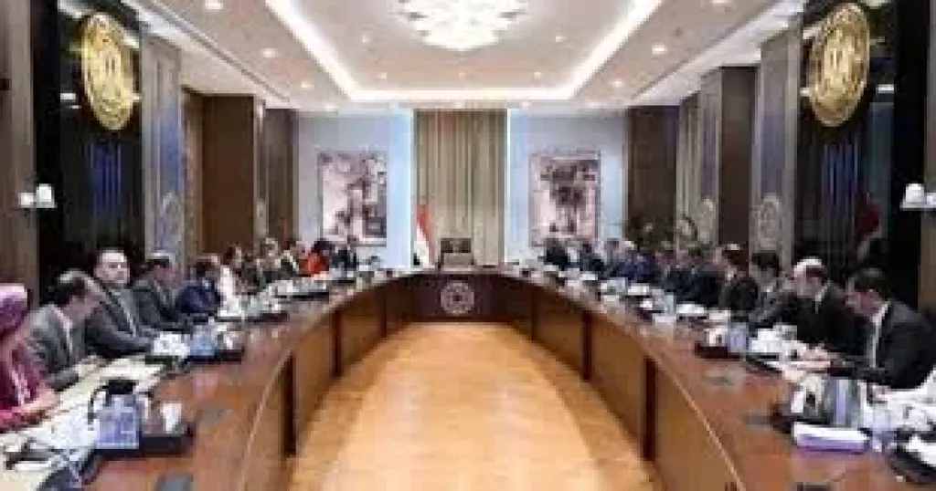 مجلس الوزراء 