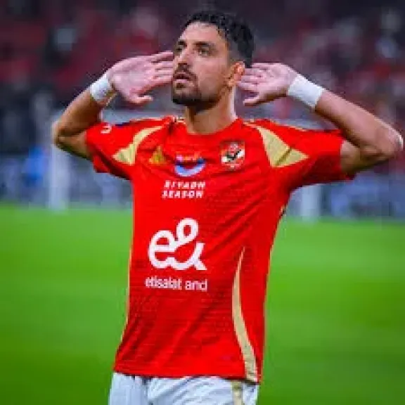 طاهر