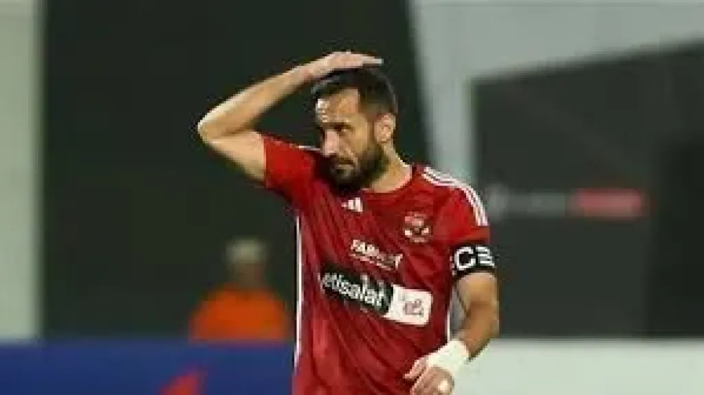 علي معلول