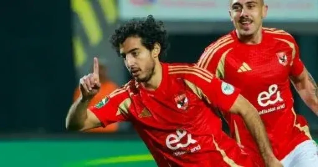 الاهلى
