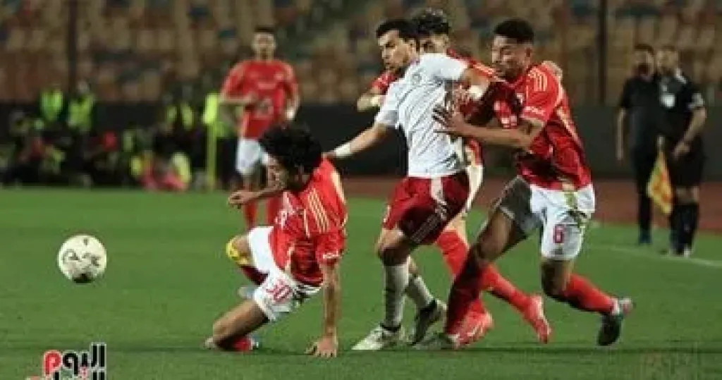 الأهلى وحرس الحدود