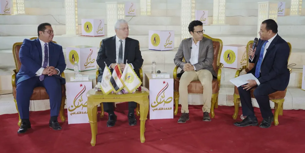 جانب من الفعاليات