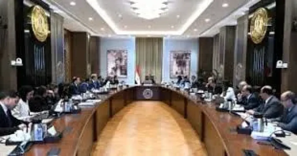 مجلس الوزراء 
