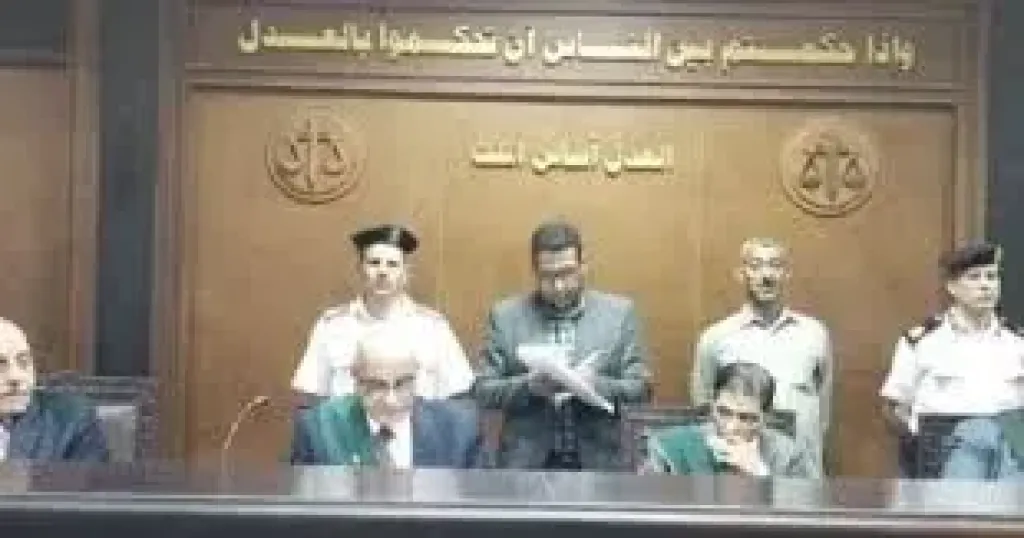 محكمة 
