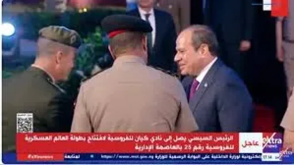 الرئيس السيسي 
