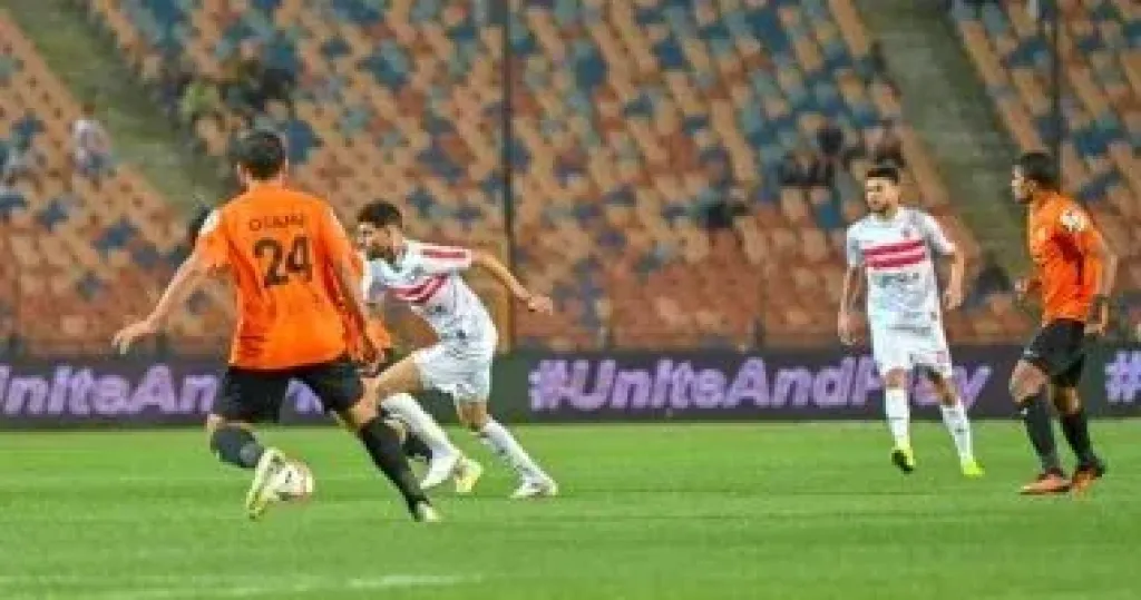 الزمالك ضد البنك الأهلى