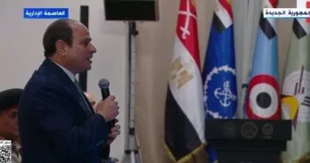 الرئيس السيسي