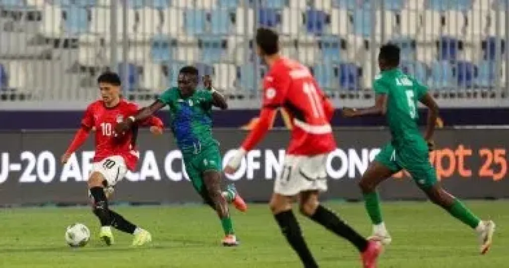 منتخب الشباب