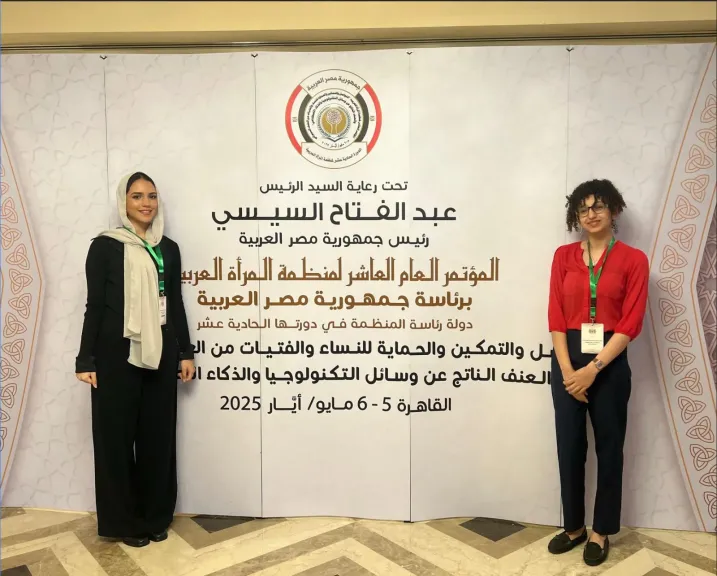 جامعة مصر للمعلوماتية