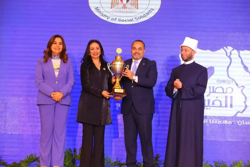 مصر الخير