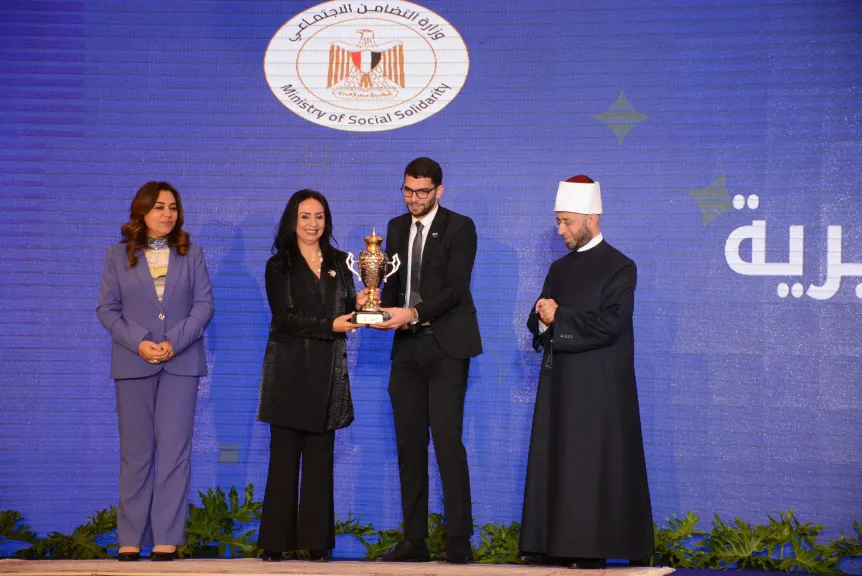 التضامن تكرم مؤسسة الجود الخيرية 