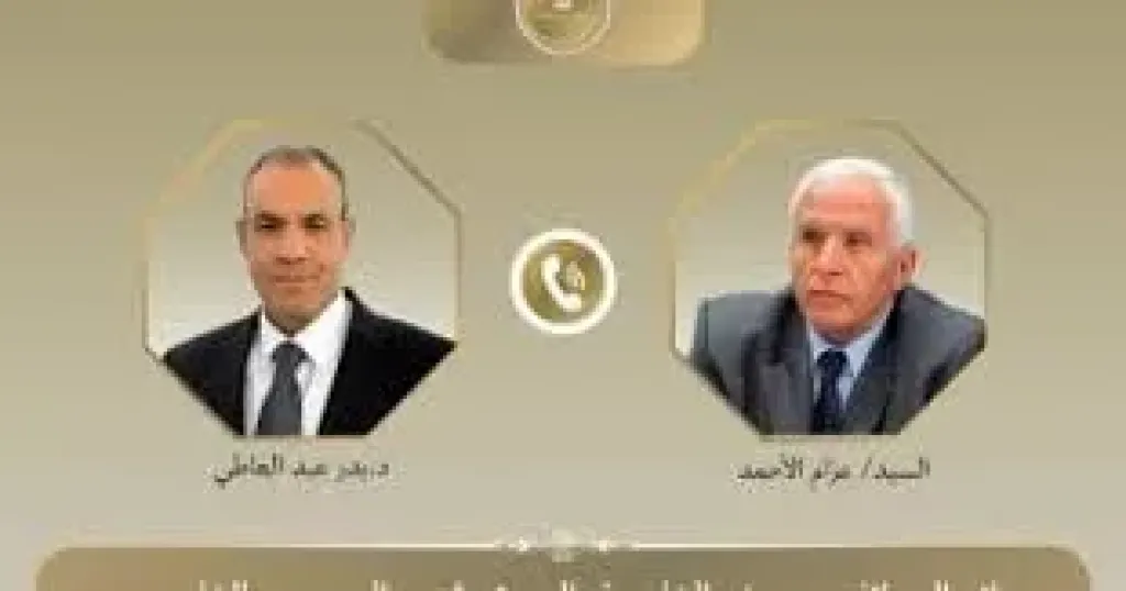 جانب من المداخلة 