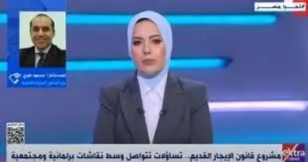جانب من المداخلة 