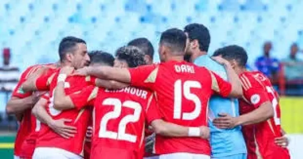 فريق الاهلى