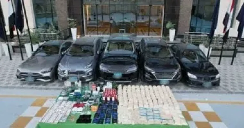 المضبوطات