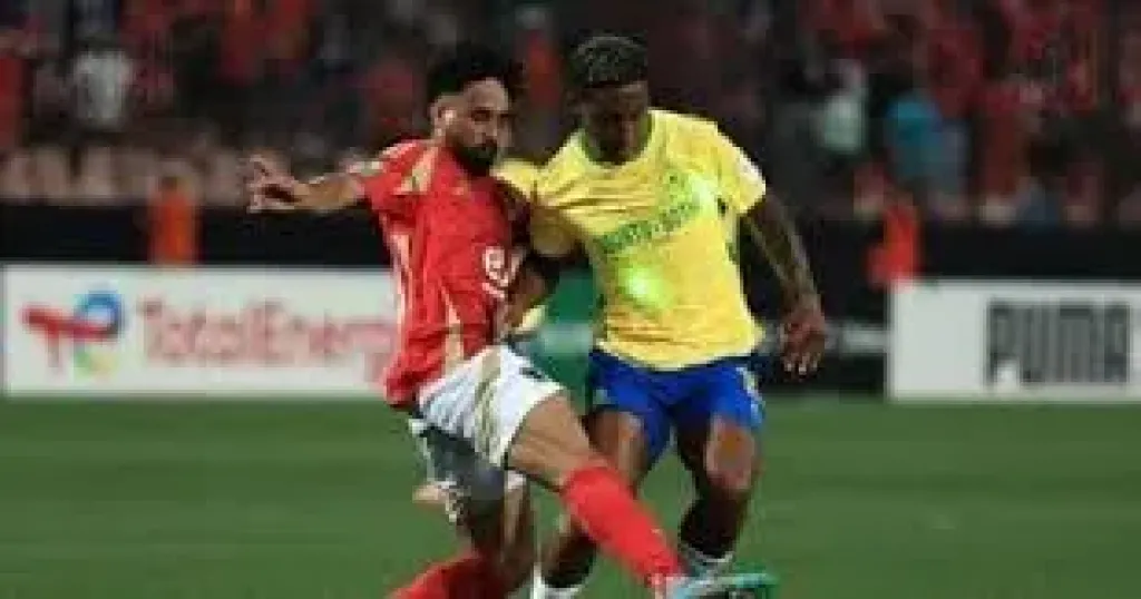 جانب من مباراة الاهلي وصن داونز
