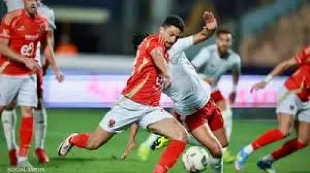 الاهلي