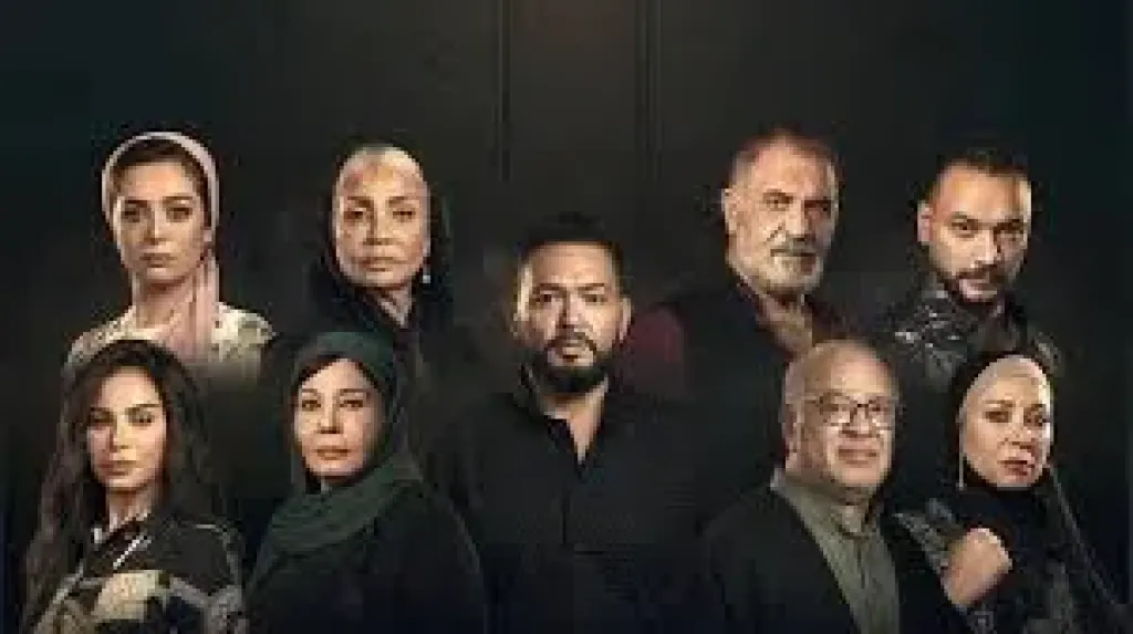 أبطال مسلسل حرب الجبالي