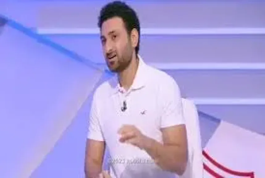 أحمد سمير مدرب الزمالك