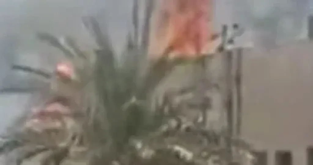 الحريق