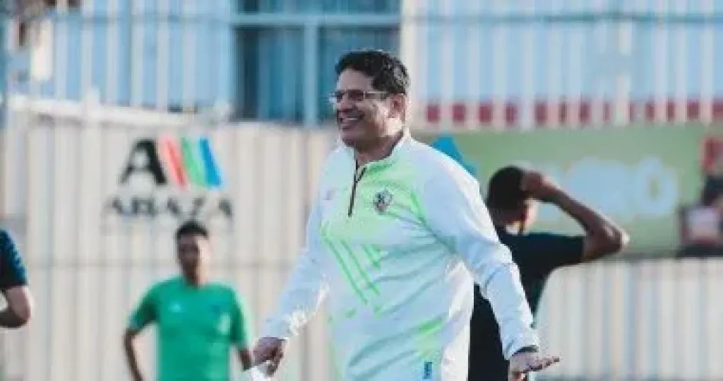 الرمادى