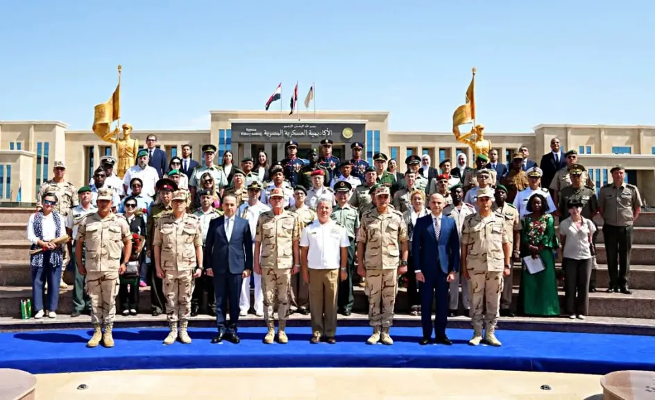 القوات المسلحة 