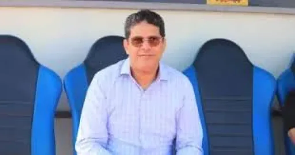 الرمادى