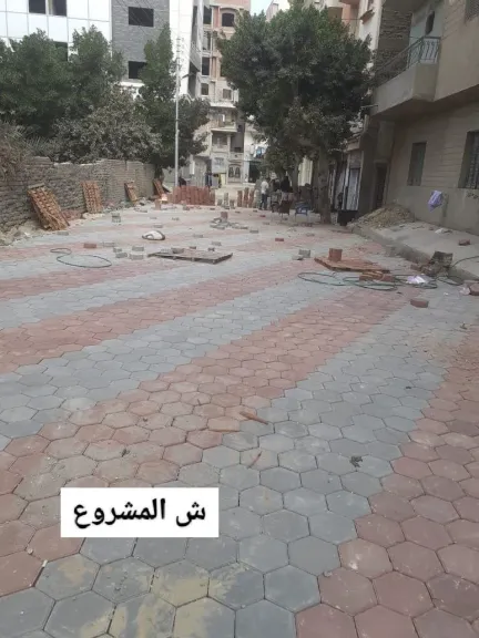 جانب نت الاعمال