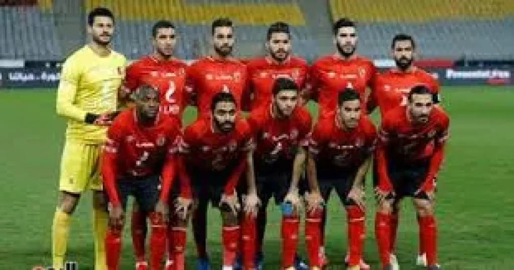 الاهلي
