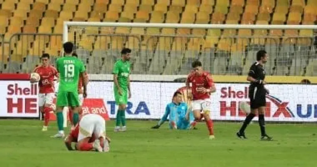 الأهلى والمصرى