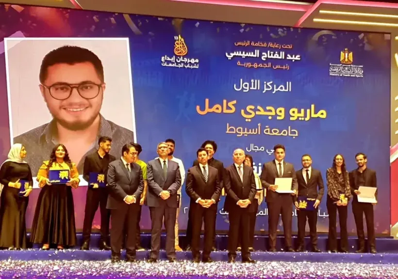 مهرجان إبداع 