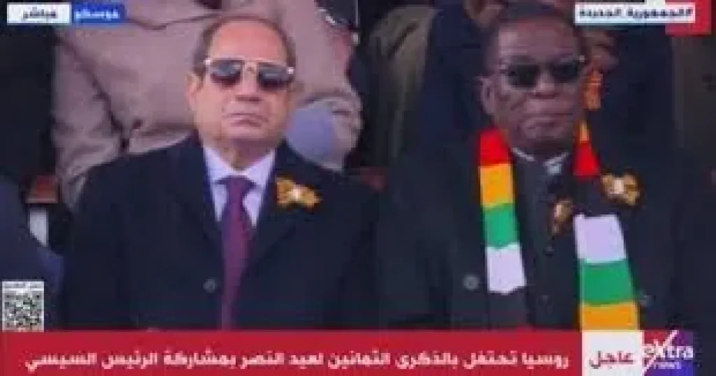 الرئيس السيسي 
