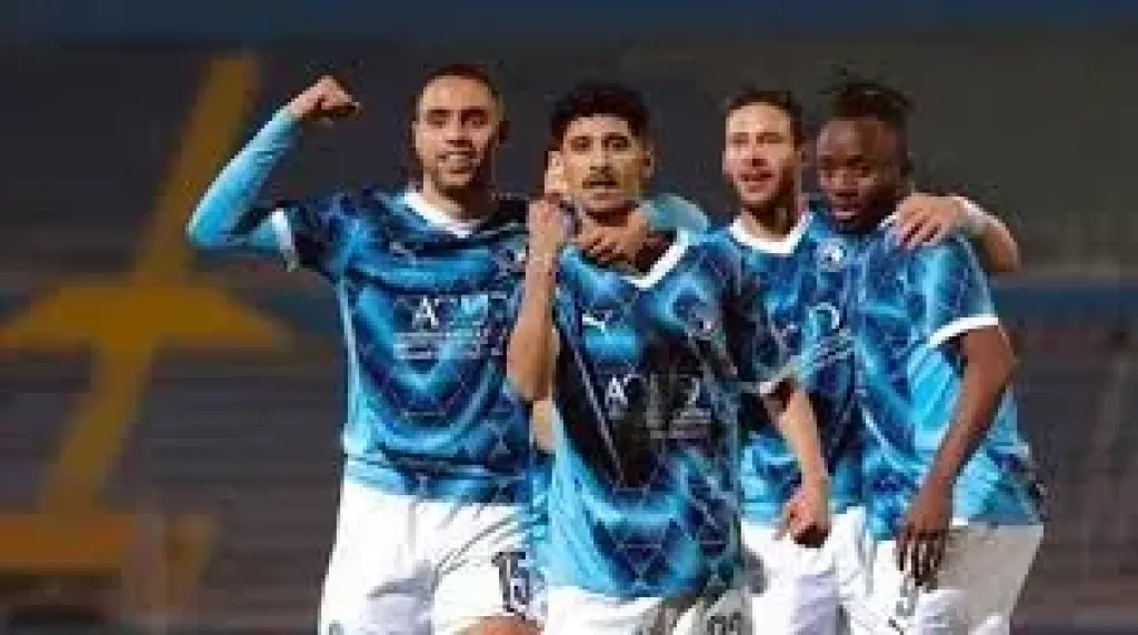 بيراميدز 
