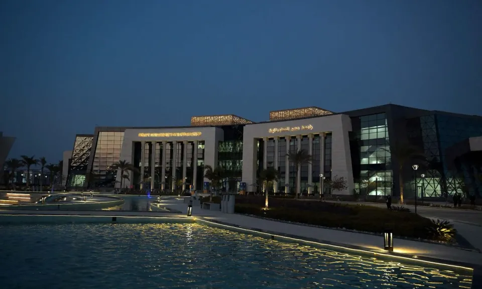جامعة مصر للمعلوماتية 