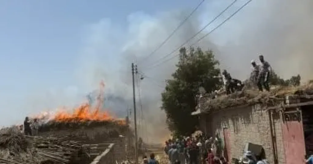 الحريق 