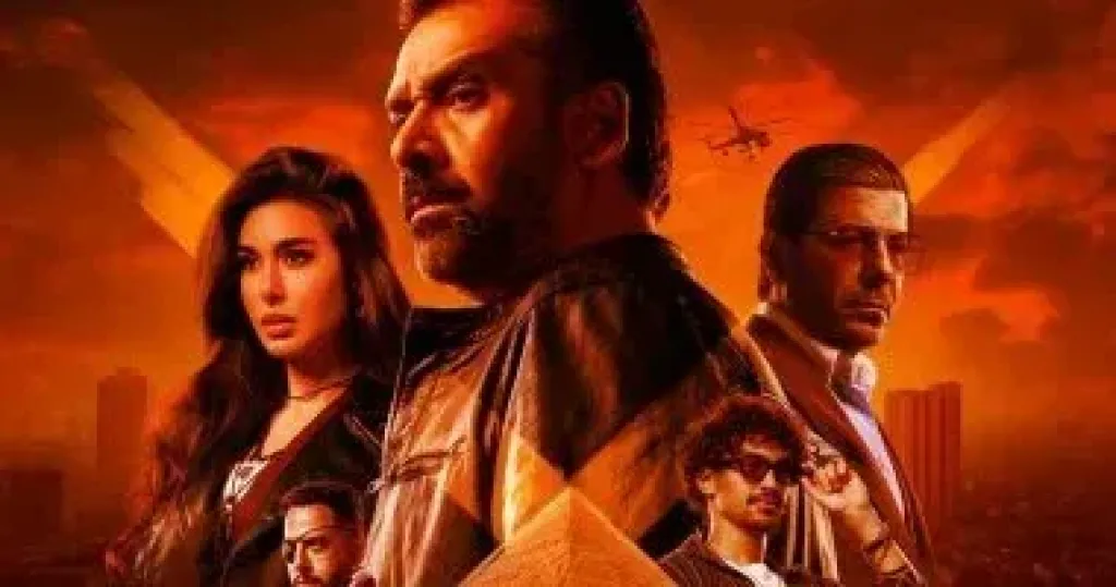 المشروع x