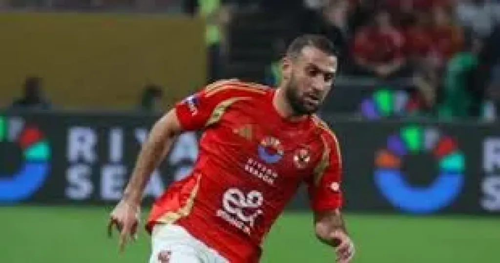 عمر كمال عبد الواحد لاعب الاهلى