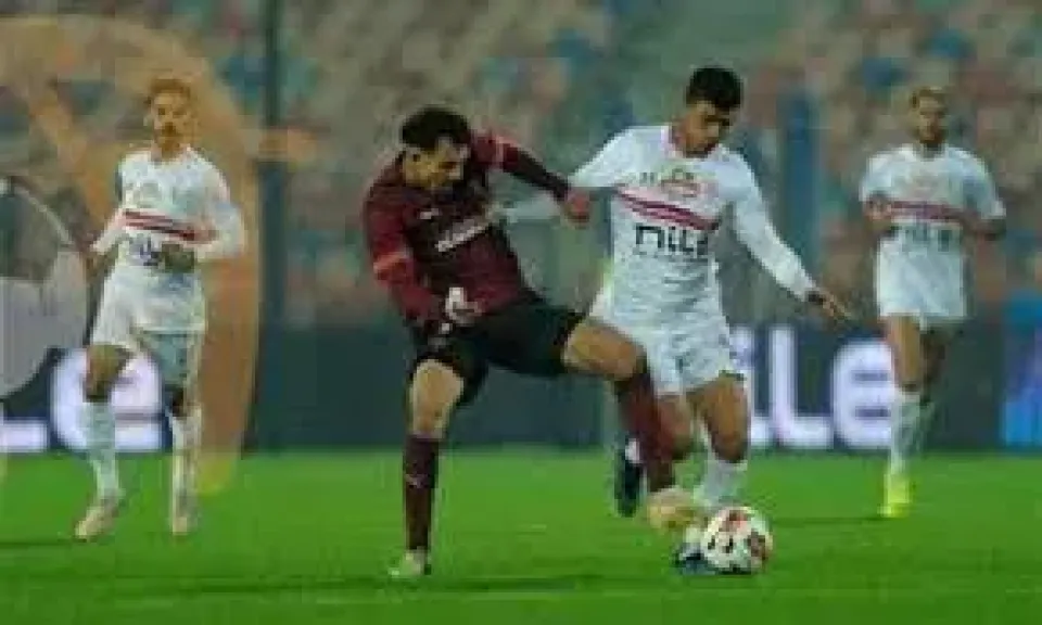 الزمالك وسيراميكا 