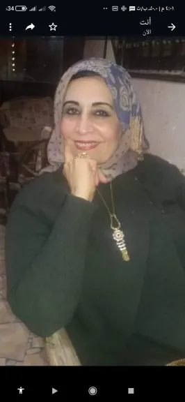 الكاتبة الصحفية -أمال ربيع