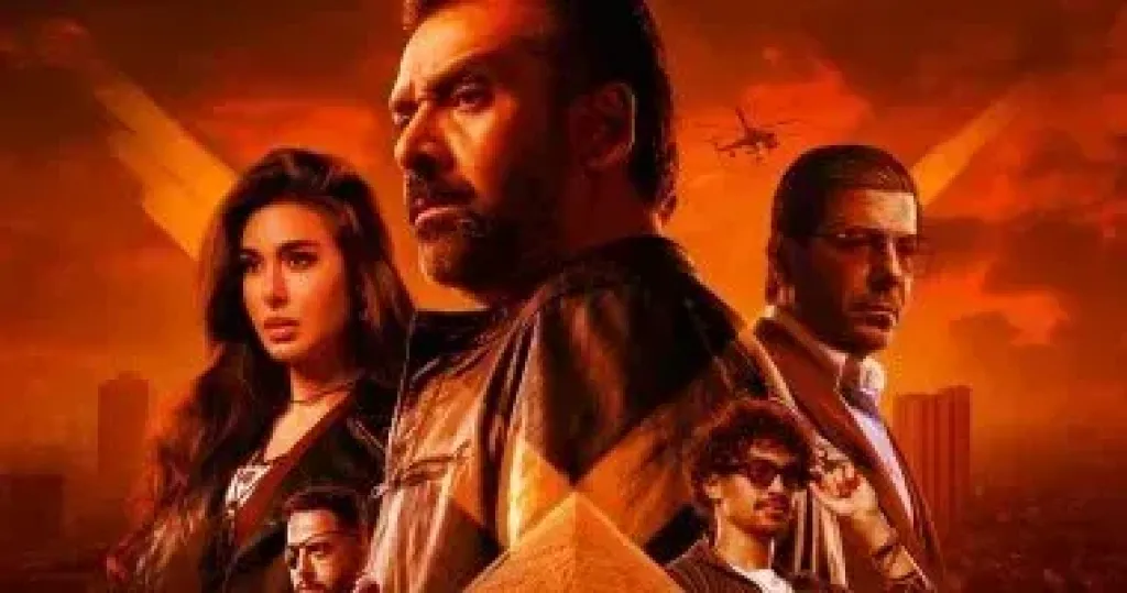 المشروع x 