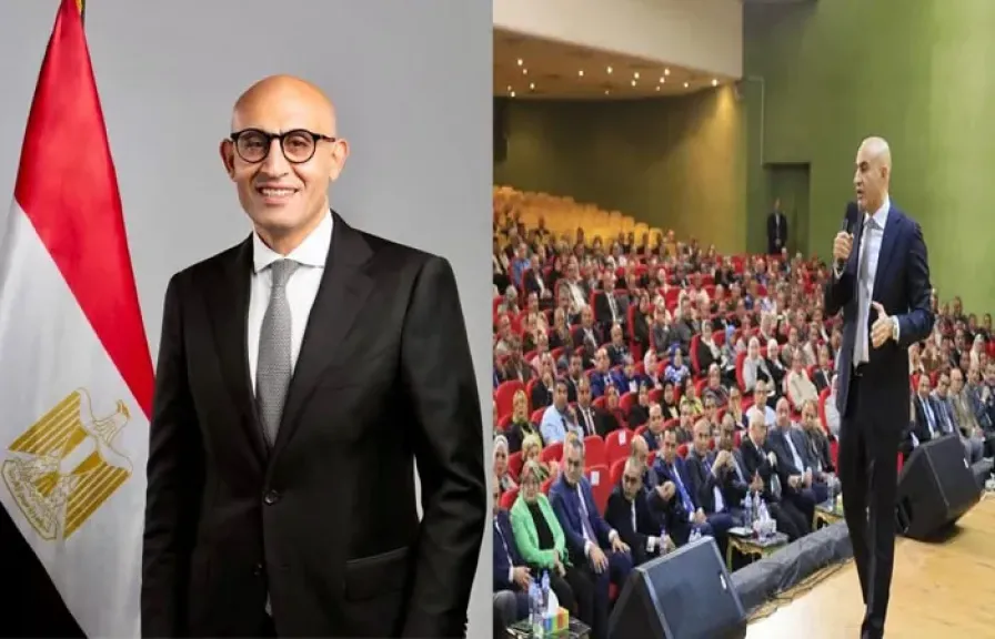وزير التربية والتعليم 
