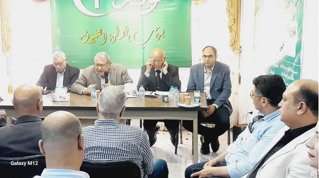 جانب من  فعاليات  دوره الدراسات التثقيفيه الوفديه  بكفر  الشيخ 