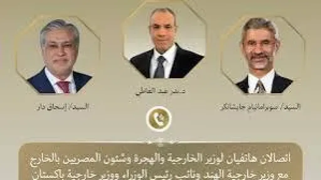 جانب من المداخلة 